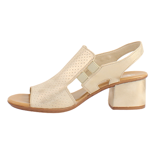 Rieker Block Heeled Sandals - 64665-60 - Beige