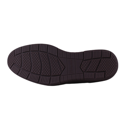 A close-up view of a dark brown shoe sole, showing the tread pattern and embossed branding, isolated on a white background.