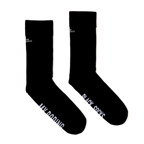 Socksciety Socks - My Boring Black Socks - Black