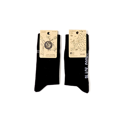 Socksciety Socks - My Boring Black Socks - Black