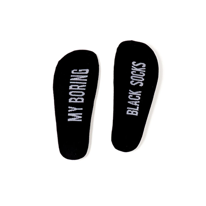 Socksciety Socks - My Boring Black Socks - Black