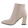 Una Healy Block Heeled Ankle Boots - Try Again - Beige