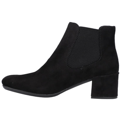 Rieker Ankle Boot - 70284-00 - Black